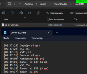 1753094287881.png 1753094287881.png