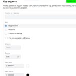 1758189359597.png 1758189359597.png