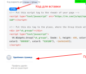 1758189391757.png 1758189391757.png