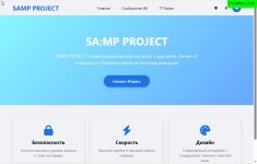 Скриншот 20-07-2025 151852.jpg