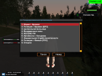 [Pawno-Help] cr-mp-022.png.9ff2bbfc2be09ea3e5c3b9df4699c635.png