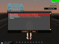 [Pawno-Help] cr-mp-020.png.3cbfbcf173708ee6fe149dd2f8cbd9cd.png