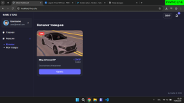 [Pawno-Help] Снимок экрана (3).png