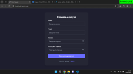 [Pawno-Help] Снимок экрана (5).png