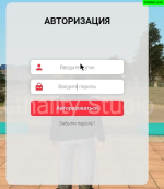 [Pawno-Help] RWlxf7n.png