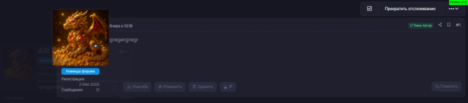 1762460903587.png 1762460903587.png