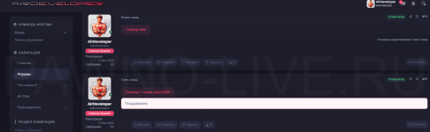 1762624499745.png 1762624499745.png