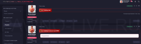 1762624543420.png 1762624543420.png