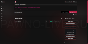 1762628519777.png 1762628519777.png