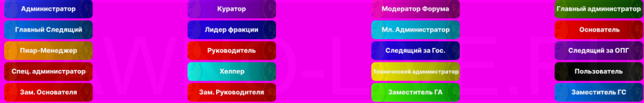 Снимок экрана 2025-11-10 175027.png Снимок экрана 2025-11-10 175027.png