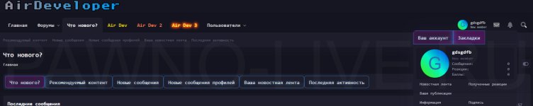 2025-11-11_13-39-49.png 2025-11-11_13-39-49.png