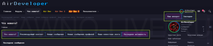 2025-11-11_13-42-20.png 2025-11-11_13-42-20.png