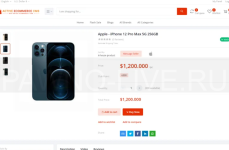 1762973865888.png 1762973865888.png