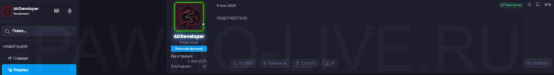 2025-11-16_21-58-30.png 2025-11-16_21-58-30.png