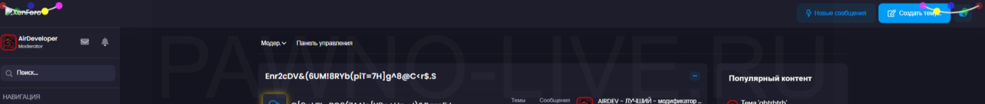 2025-11-16_22-46-59.png 2025-11-16_22-46-59.png