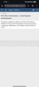 Screenshot_2025-11-19-17-10-00-722_com.android.chrome.jpg Screenshot_2025-11-19-17-10-00-722_com.android.chrome.jpg