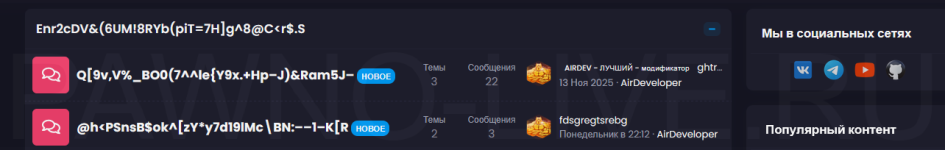 1763624132737.png 1763624132737.png