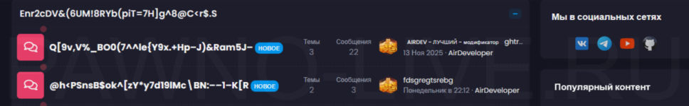 1763624168595.png 1763624168595.png