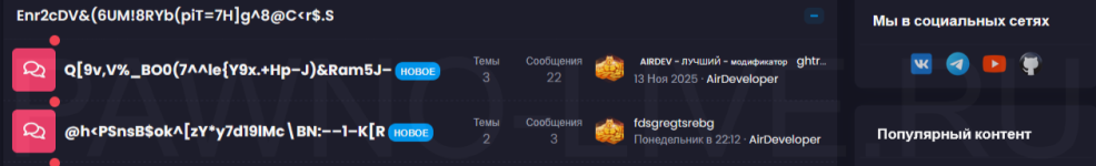 1763624180384.png 1763624180384.png