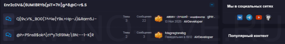 1763624491230.png 1763624491230.png