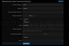 1763905263844.png 1763905263844.png