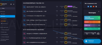 1764519455634.png 1764519455634.png