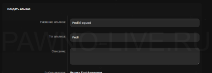 изображение_2025-12-02_000921258.png изображение_2025-12-02_000921258.png