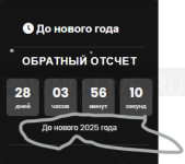 1764781532236.png 1764781532236.png