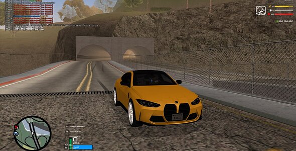 СЛИВ МОДА PEARS PROJECT 2025 (open.mp)