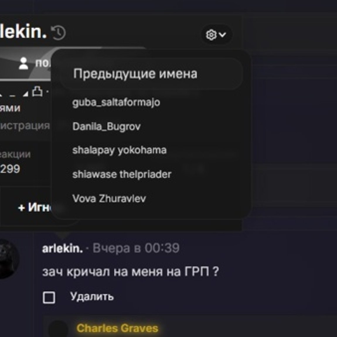 [ARZ] Авто-Ловля объявлений для СМИ
