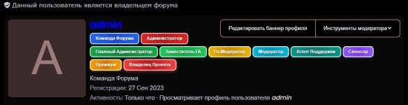 Скриншот 26-09-2025 104820.jpg