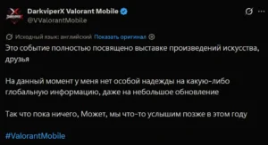 0bdc34f3517f4acbc654e504ce1cbeae.webp