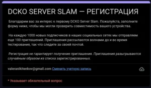 b7ad2509403d9cdd34fc572b032449c9.webp